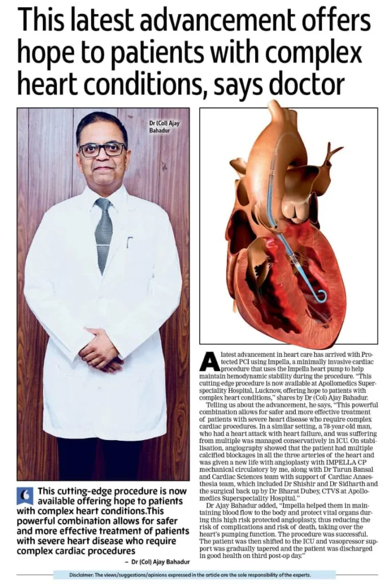 Newspaper article featuring Dr. Col. Ajay Bahadur discussing Impella-assisted Protected PCI, an advanced treatment for complex heart conditions at Apollomedics Hospital, Lucknow